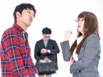 チームワークとは